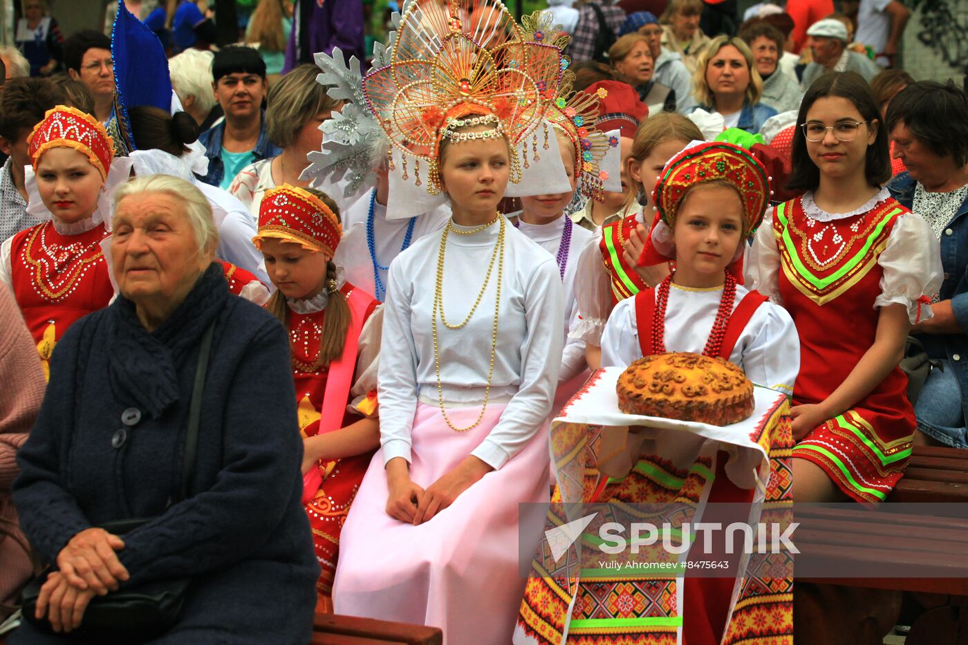 City Day in Kashin