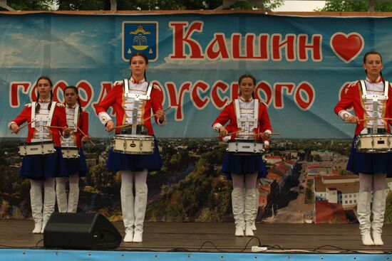 City Day in Kashin