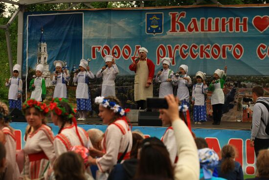 City Day in Kashin