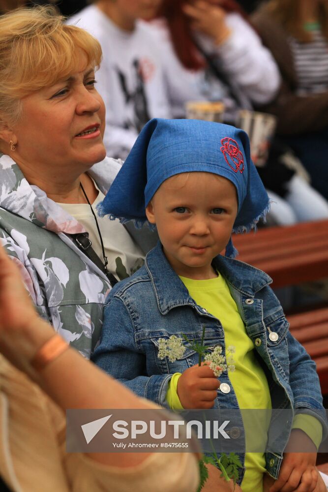 City Day in Kashin