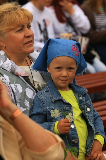City Day in Kashin