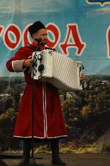 City Day celebrations in Kashin