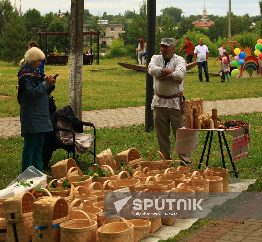City Day in Kashin