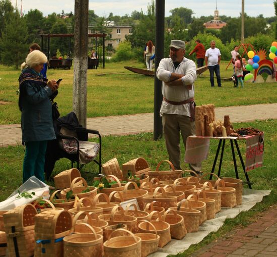City Day in Kashin