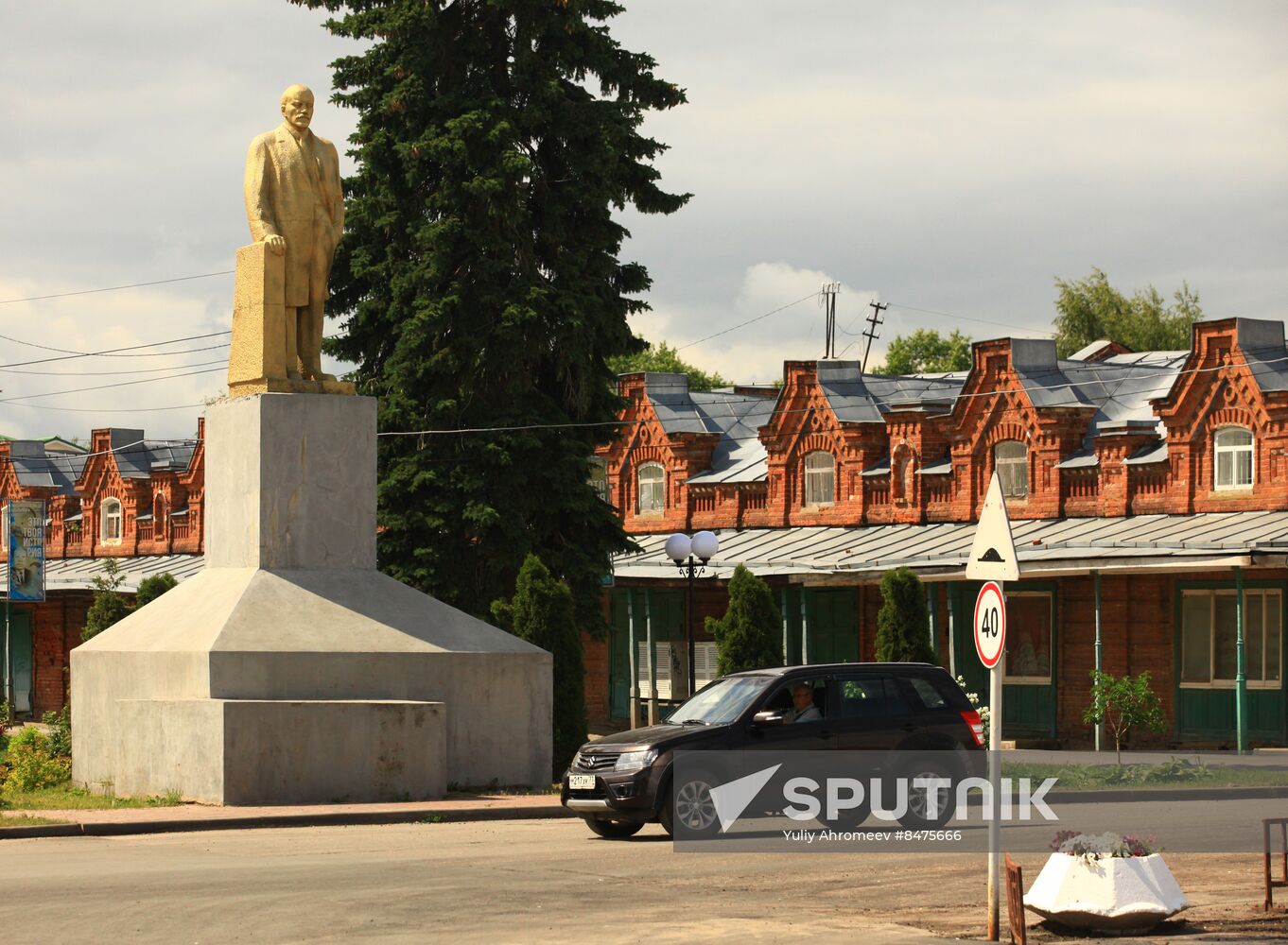 Statue of Vladimir Lenin in Kashin