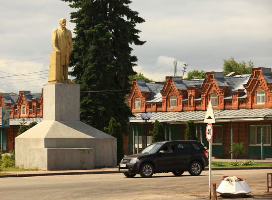 Statue of Vladimir Lenin in Kashin