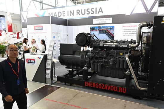 Russia International Industrial Fair