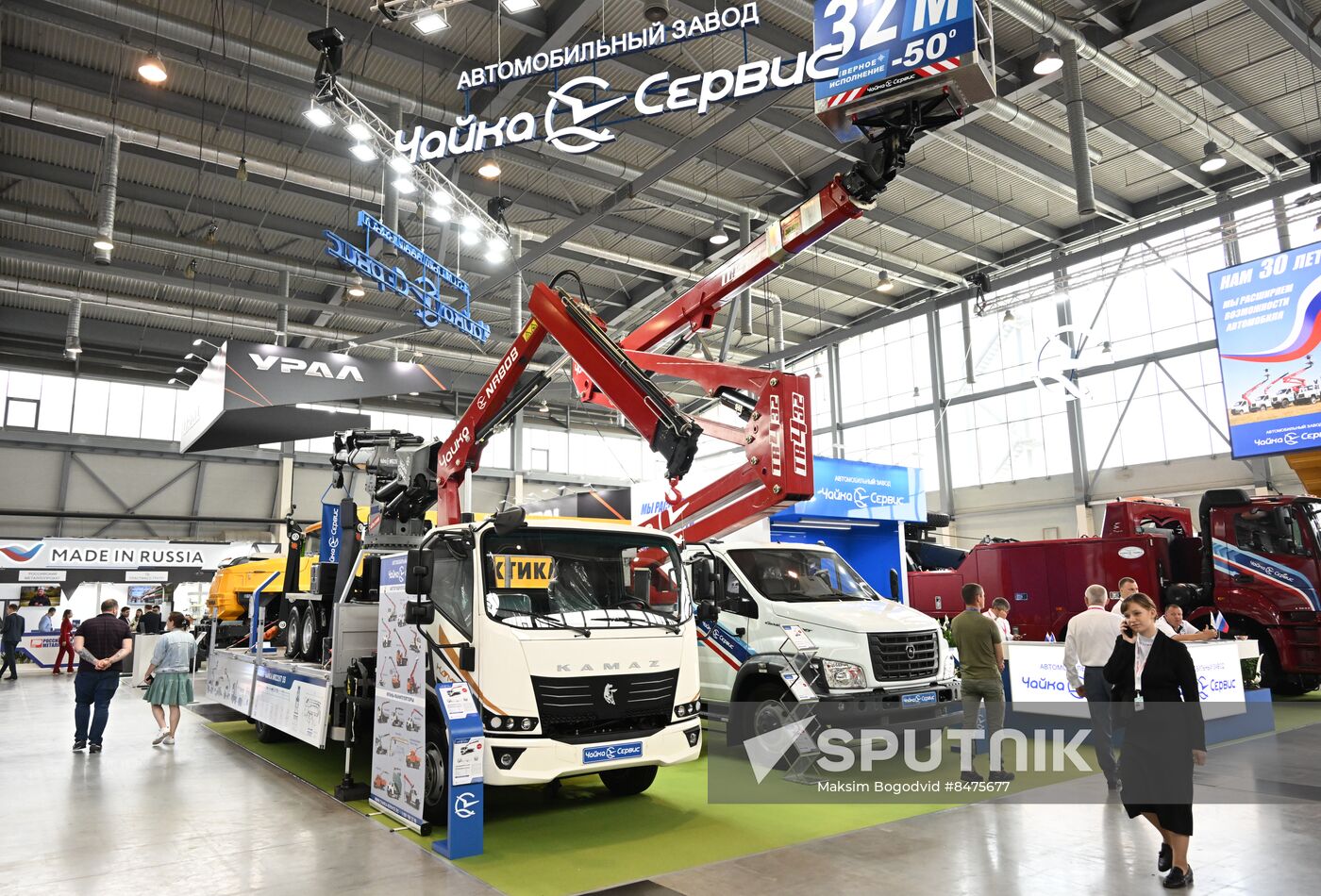 Russia International Industrial Fair