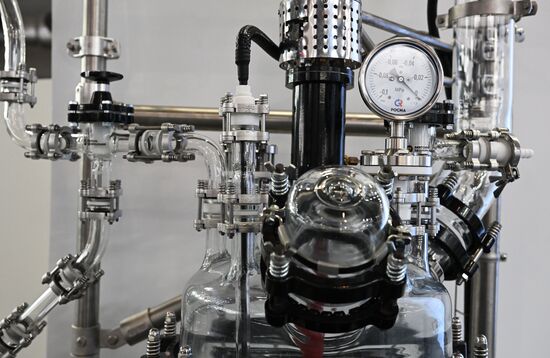 Russia International Industrial Fair