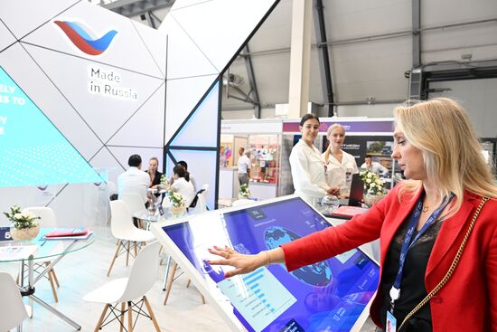 Russia International Industrial Fair