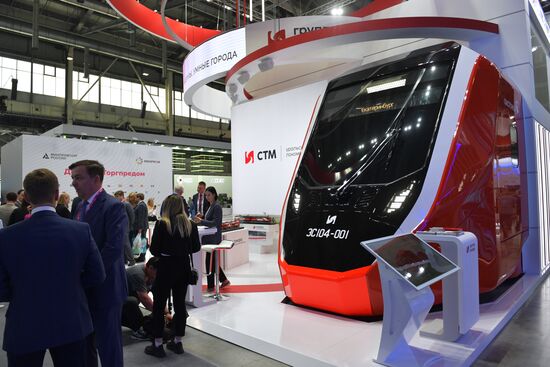 Russia International Industrial Fair