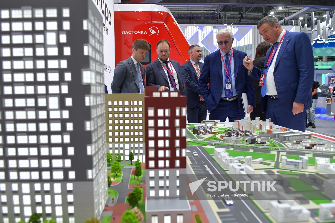 Russia International Industrial Fair