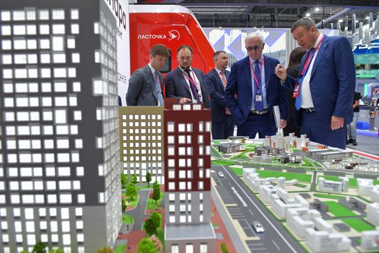 Russia International Industrial Fair