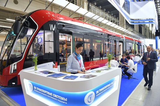 Russia International Industrial Fair