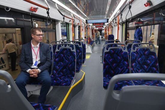 Russia International Industrial Fair