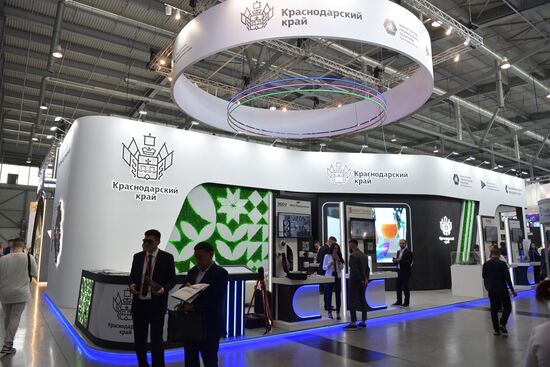 Russia International Industrial Fair