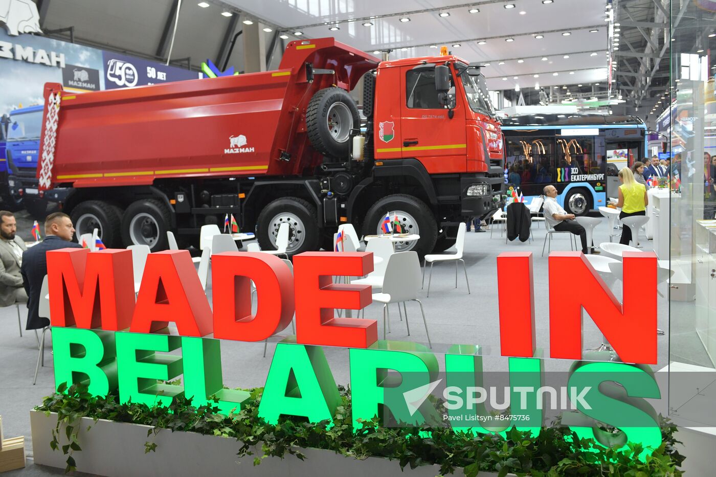 Russia International Industrial Fair