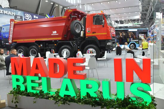 Russia International Industrial Fair