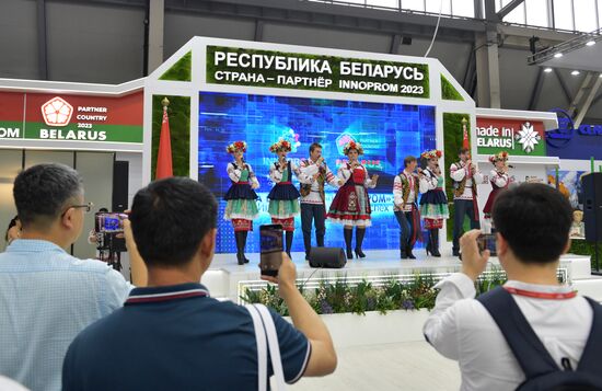 Russia International Industrial Fair