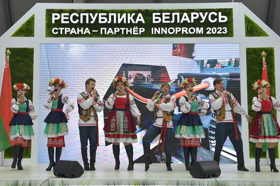 Russia International Industrial Fair