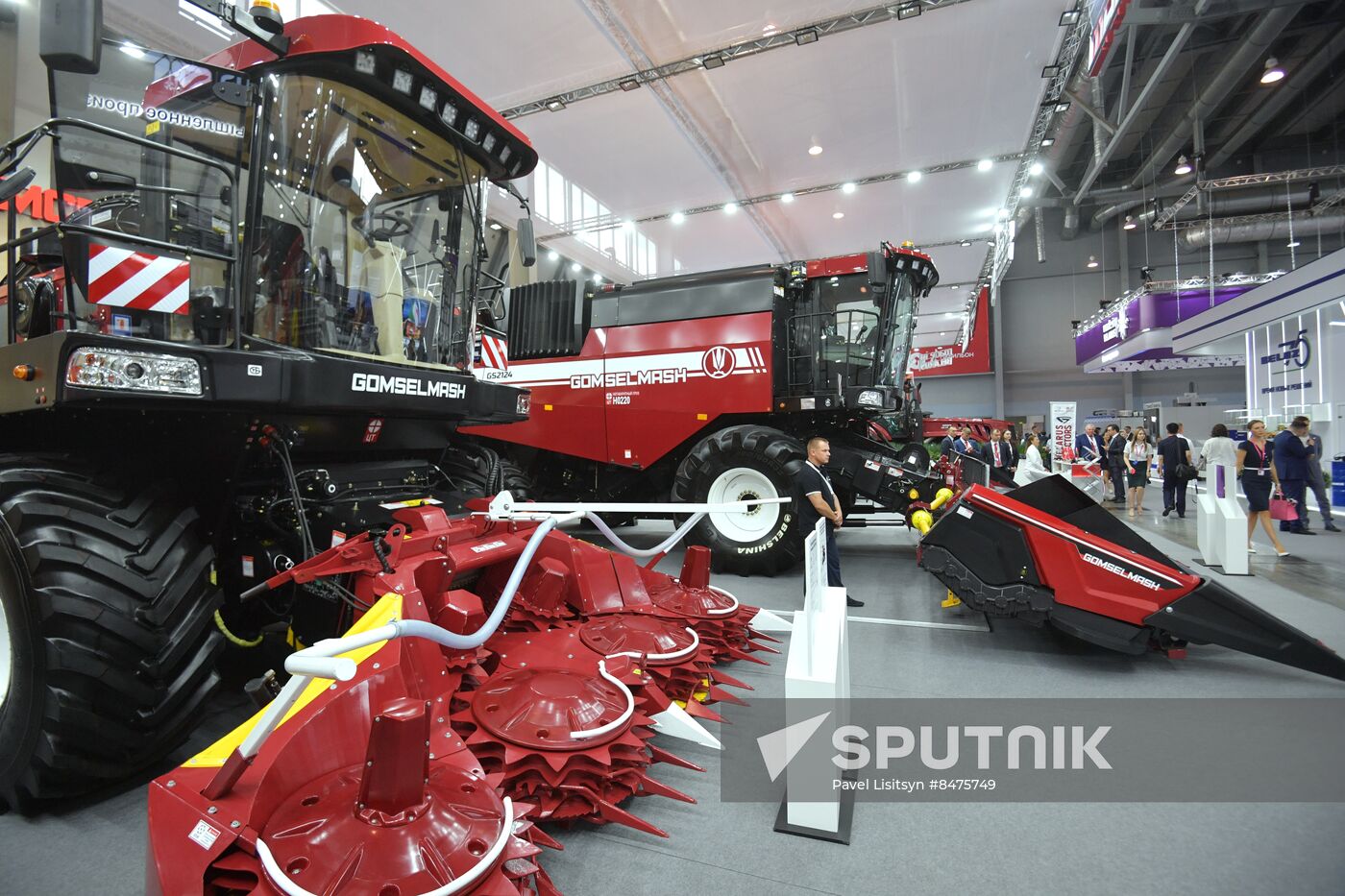 Russia International Industrial Fair