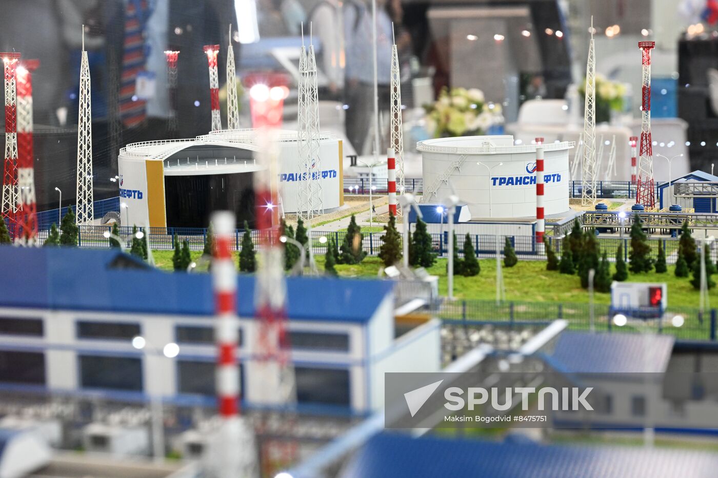 Russia International Industrial Fair