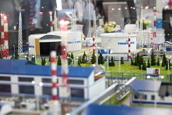 Russia International Industrial Fair