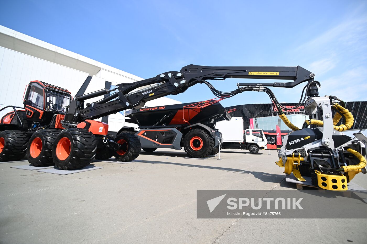 Russia International Industrial Fair