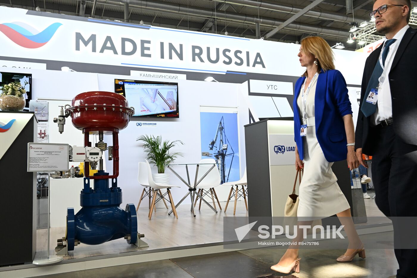 Russia International Industrial Fair