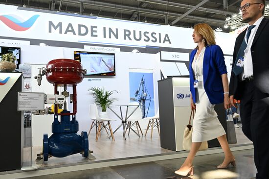 Russia International Industrial Fair