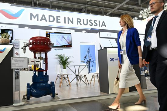 Russia International Industrial Fair