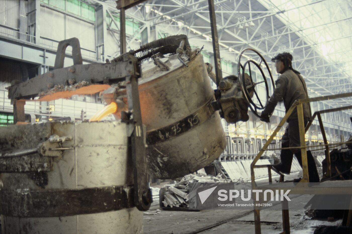 Tajik aluminum plant