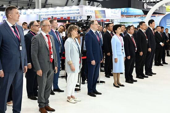 Russia China Expo