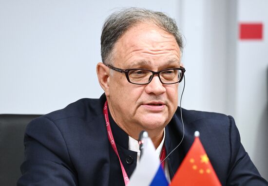 Russia China Expo