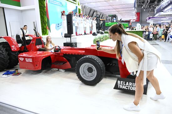 Russia International Industrial Fair