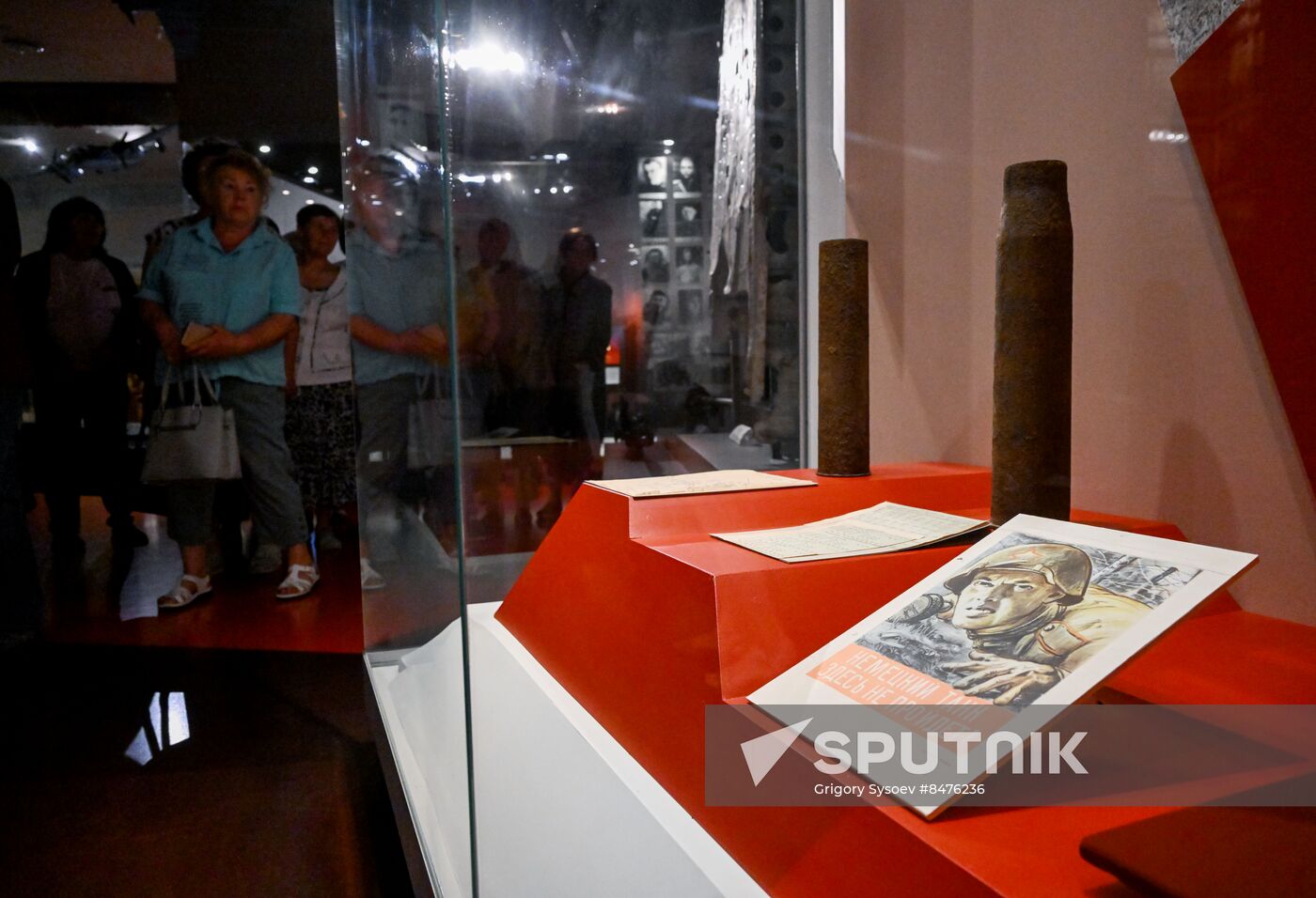 Russia WWII Military Historical Museum