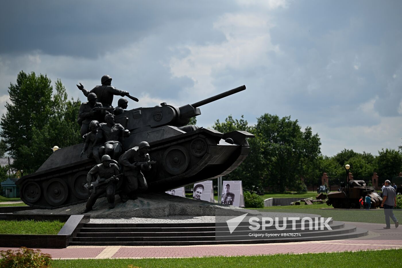 Russia WWII Military Historical Museum