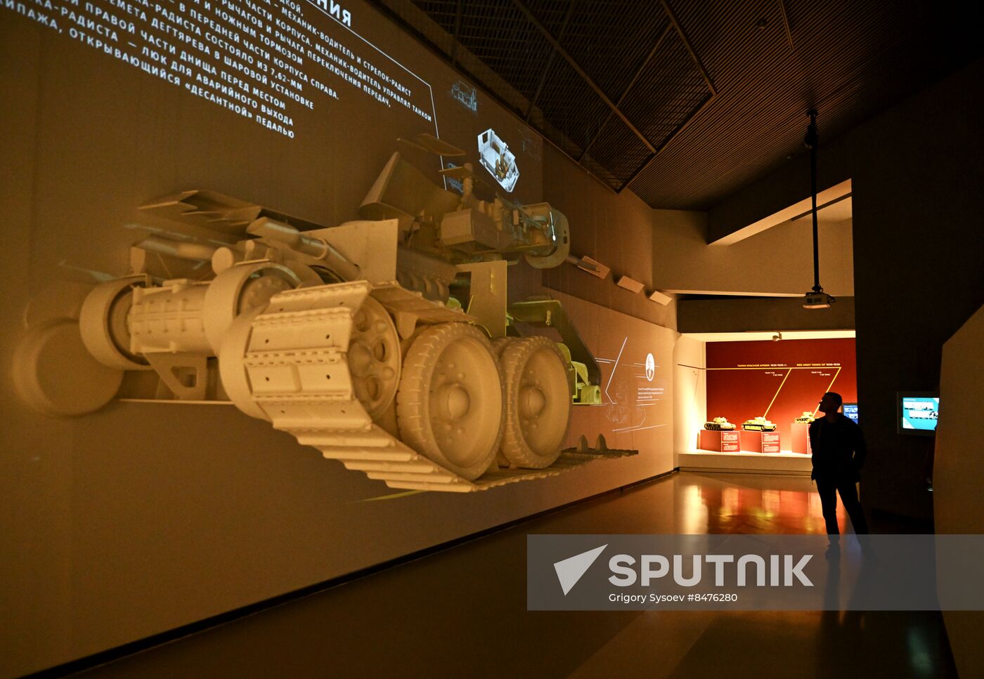 Russia WWII Military Historical Museum