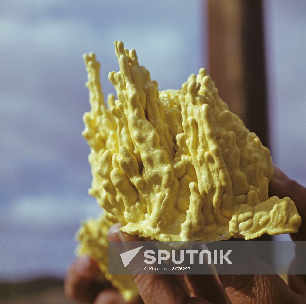 Gaurdak Sulfur Plant