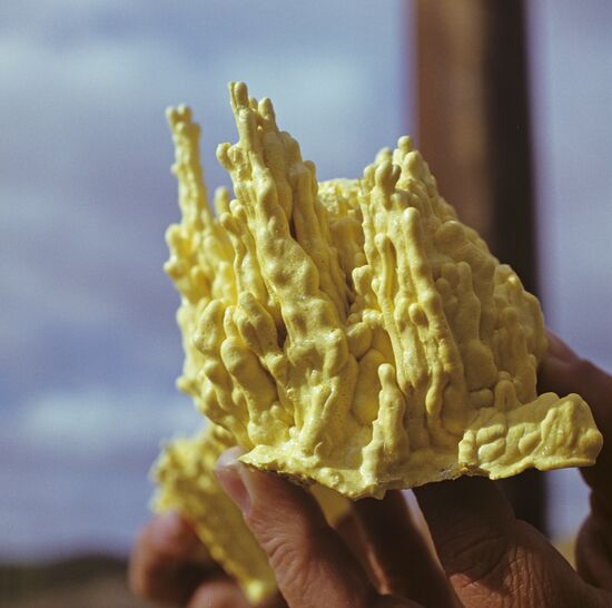 Gaurdak Sulfur Plant