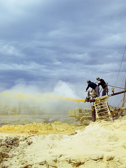 Gaurdak Sulfur Plant