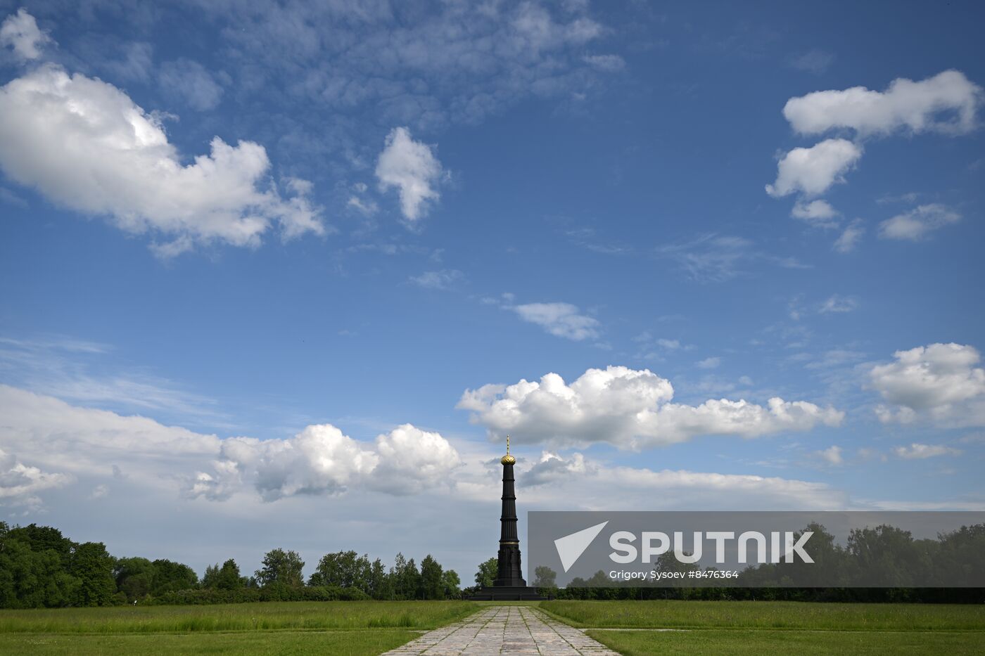 #Discovering Russia. Tula