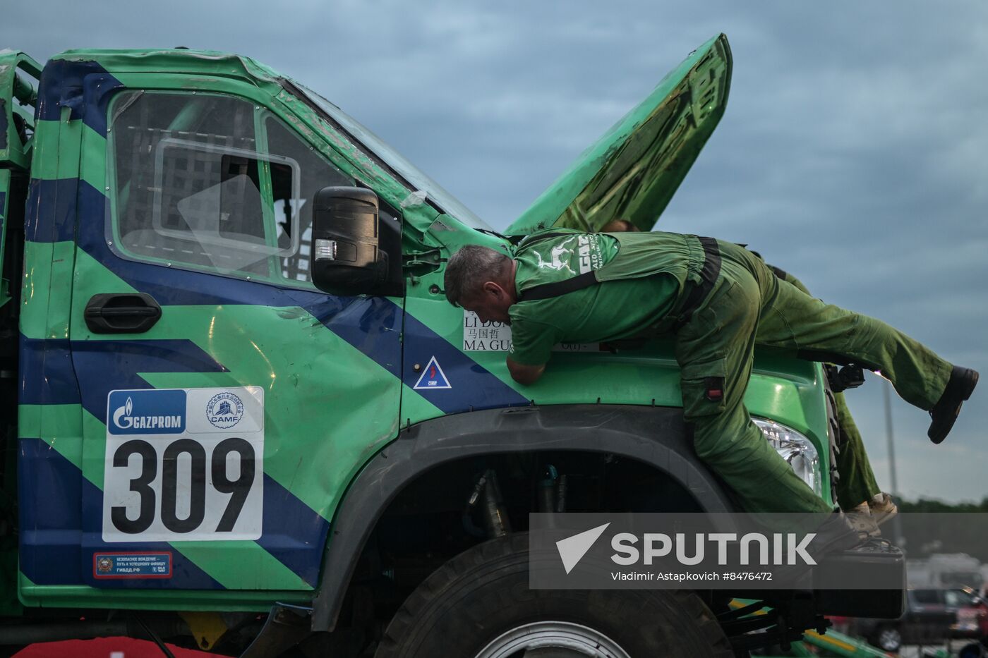 Russia Silk Way Rally