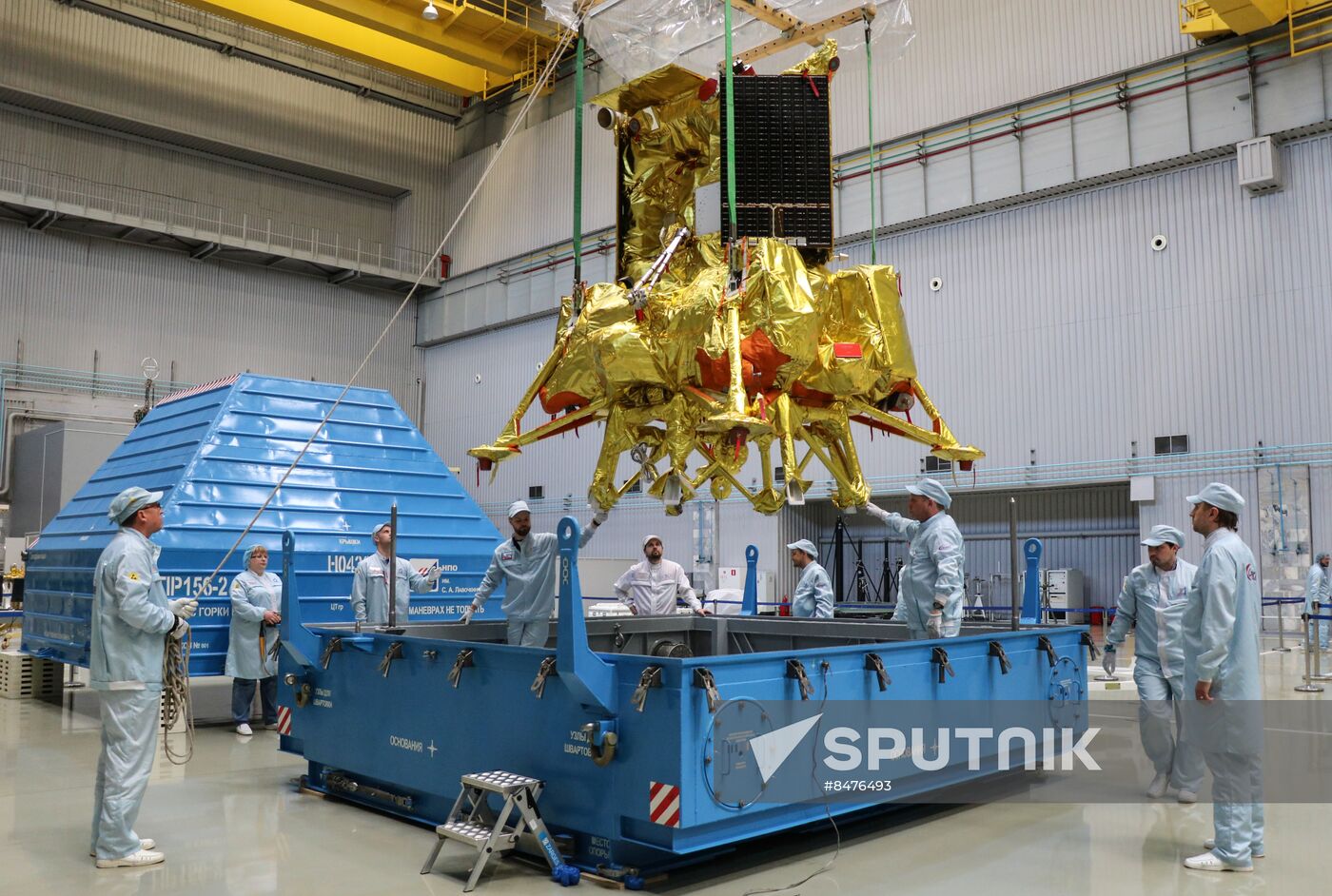 Russia Space Moon Lander
