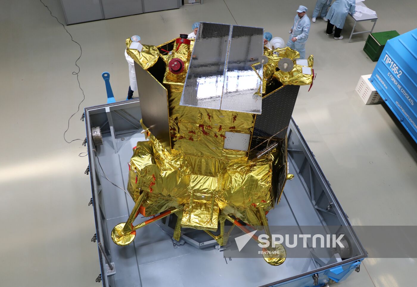 Russia Space Moon Lander