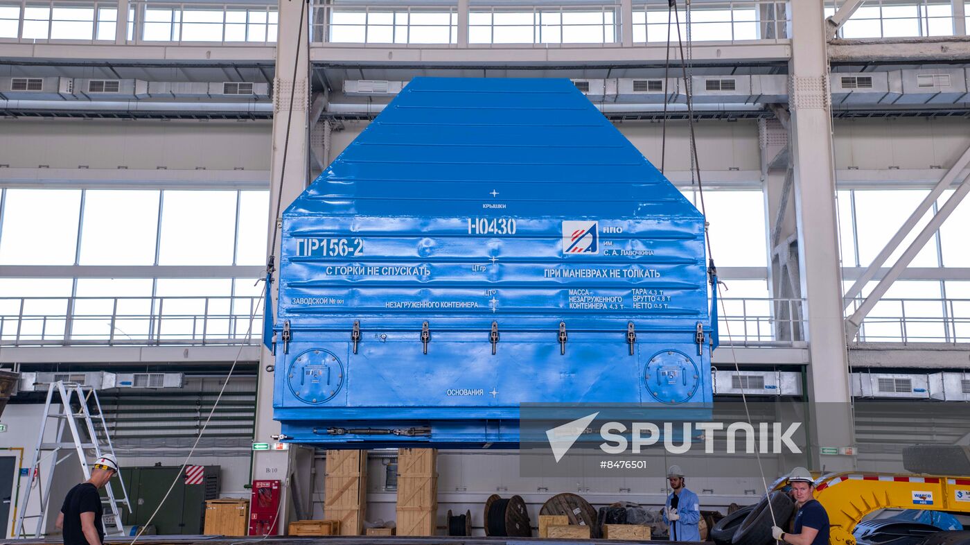 Russia Space Moon Lander