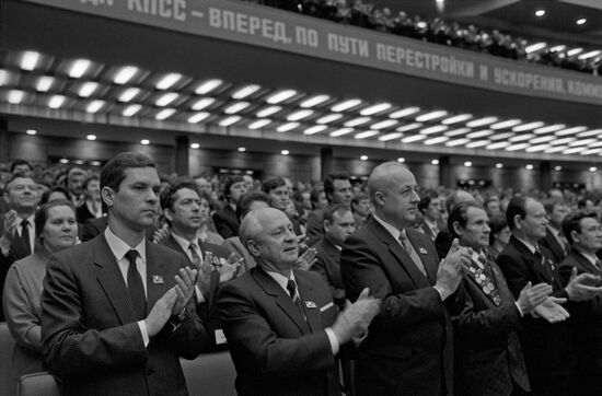 28th Congress of Trade Unions of USSR