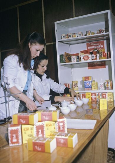 Batumi tea-packing factory