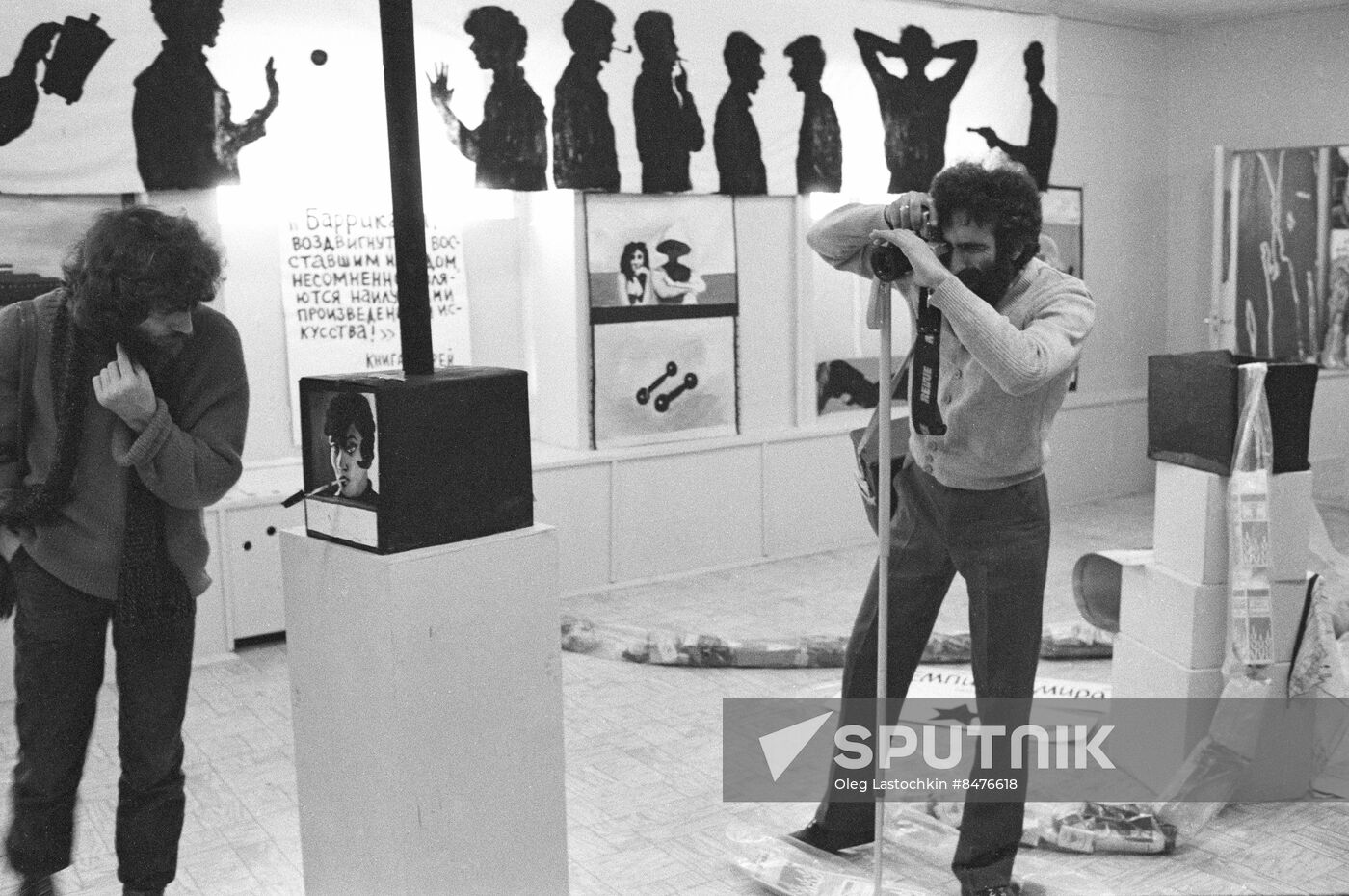First legal exhibition of Soviet avant-garde