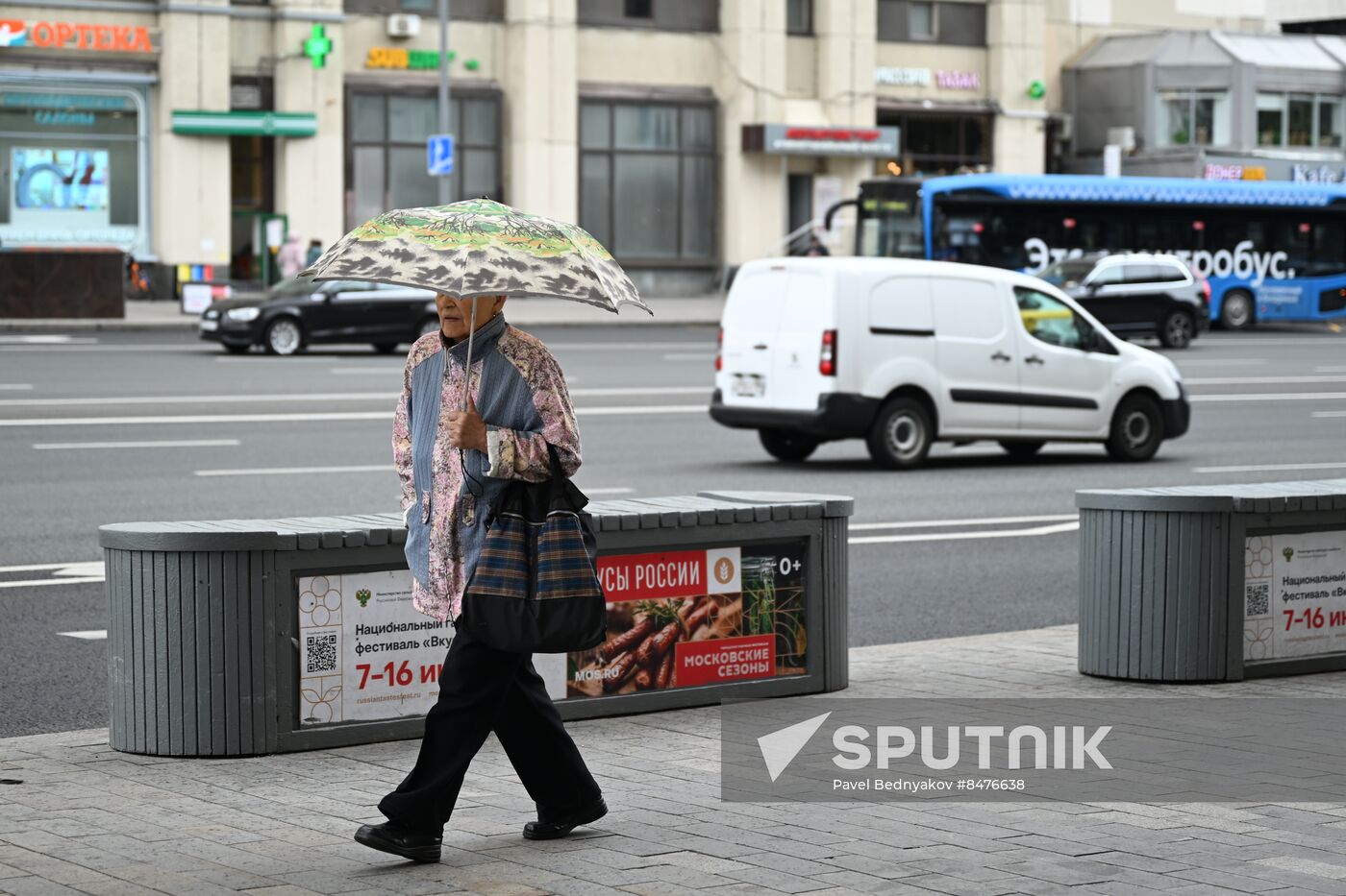 Russia Weather